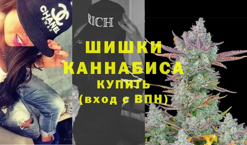 Марихуана Ganja  Закаменск 